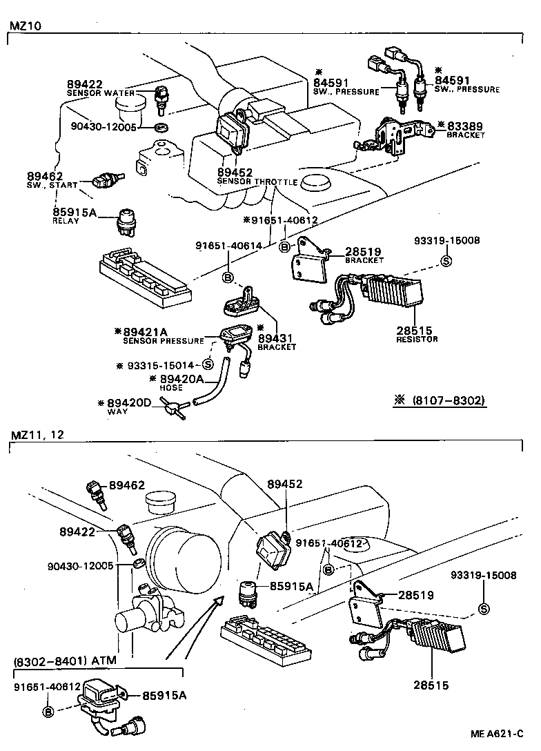  SOARER |  ELECTRONIC FUEL INJECTION SYSTEM