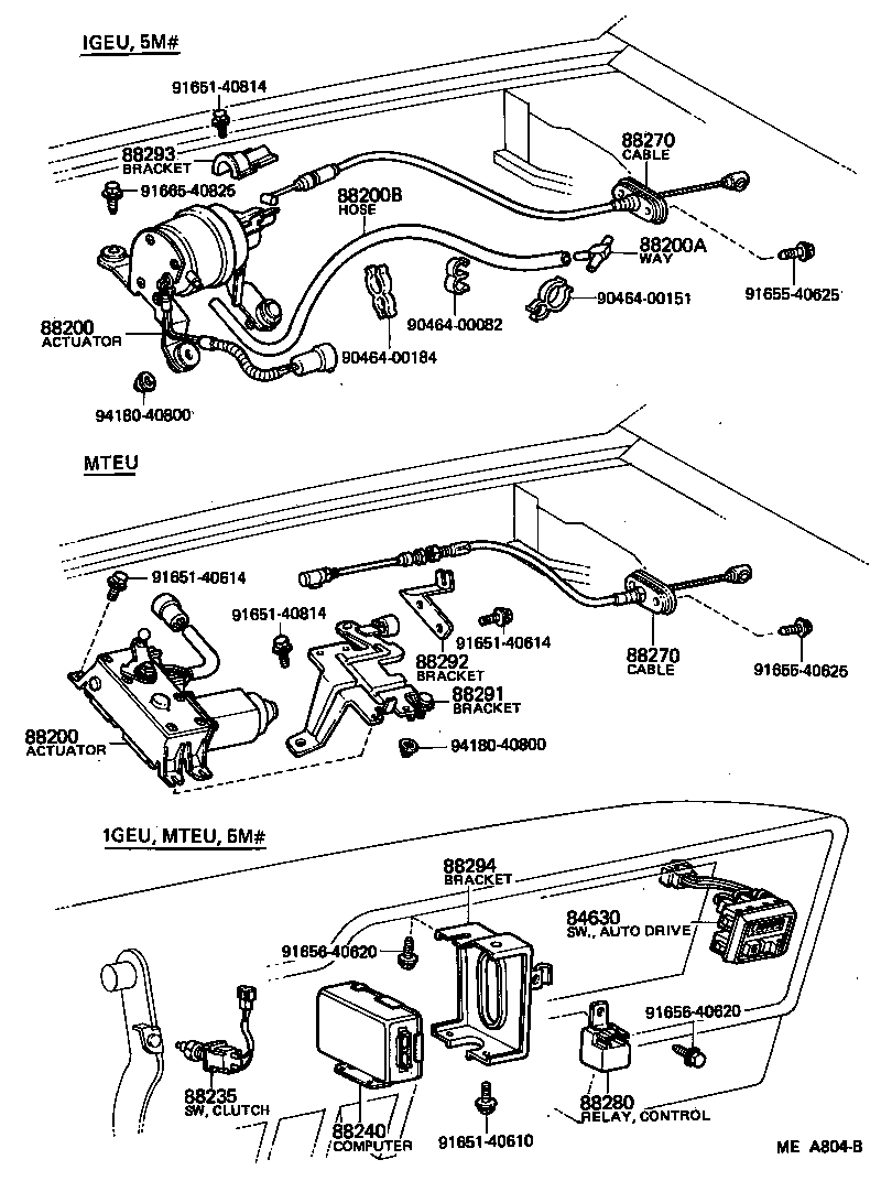  CROWN |  CRUISE CONTROL AUTO DRIVE