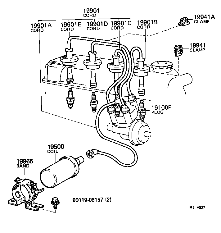  CARINA FR |  IGNITION COIL SPARK PLUG