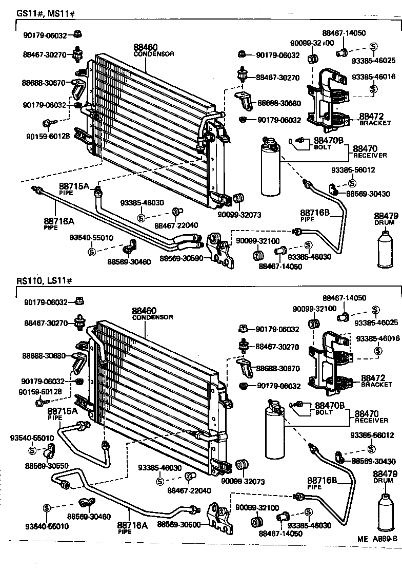  CROWN |  HEATING AIR CONDITIONING COOLER PIPING