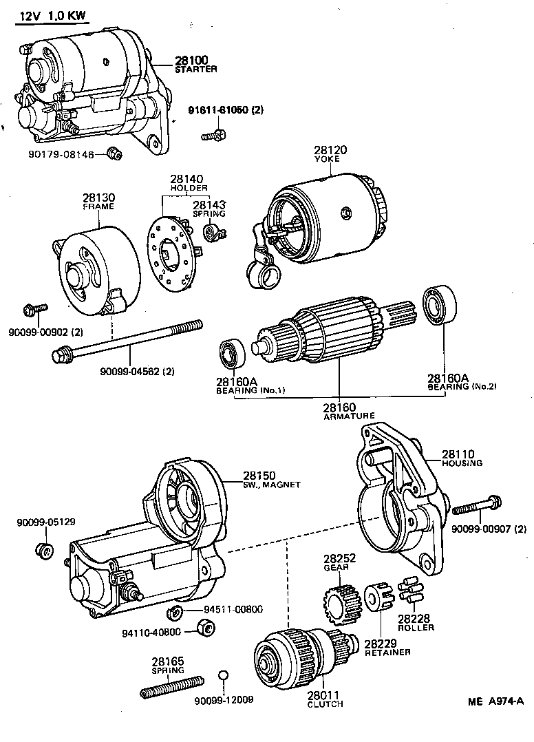  CARINA FR |  STARTER