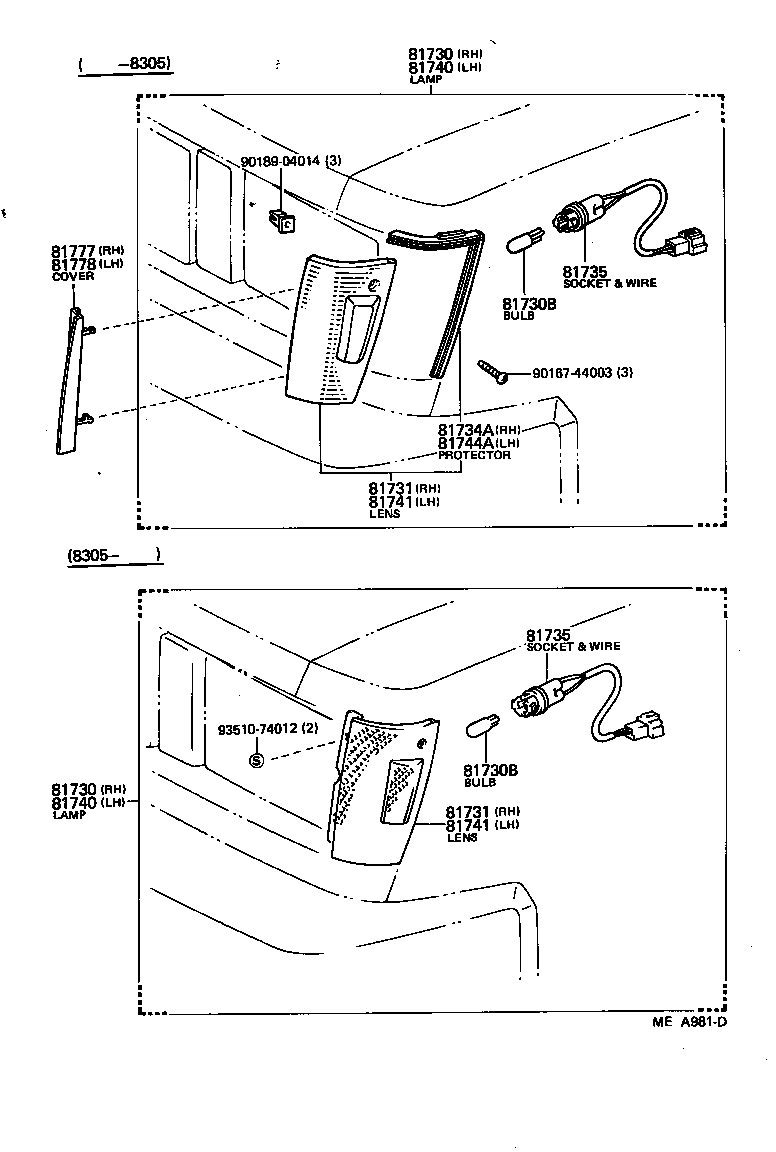  CARINA FR |  SIDE TURN SIGNAL LAMP OUTER MIRROR LAMP