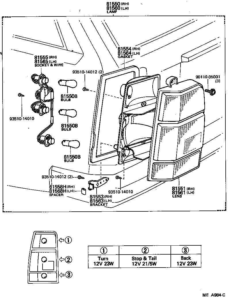  CARINA FR |  REAR COMBINATION LAMP