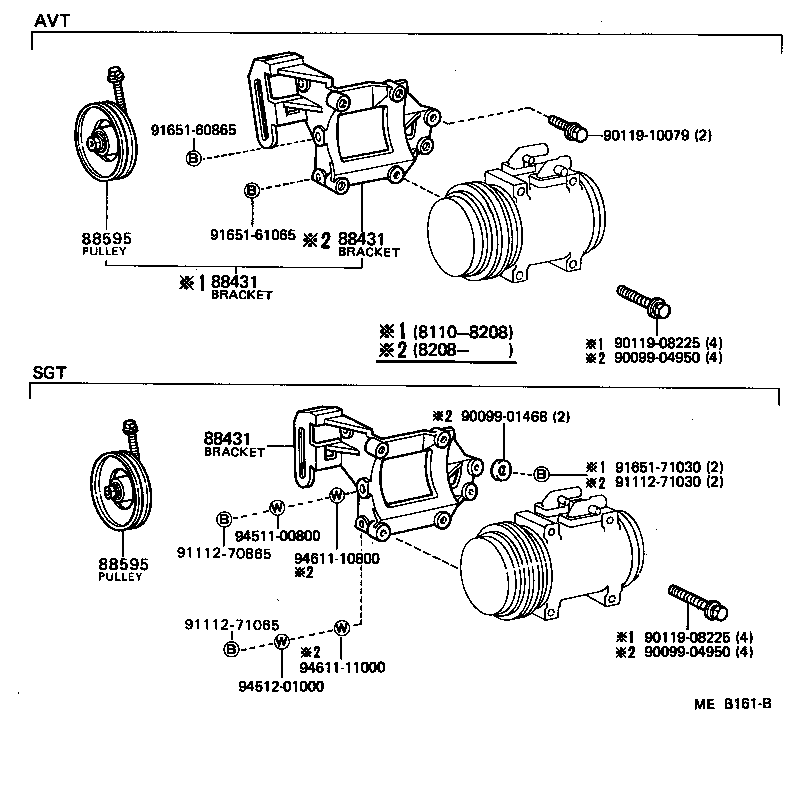  CHASER |  HEATING AIR CONDITIONING COMPRESSOR