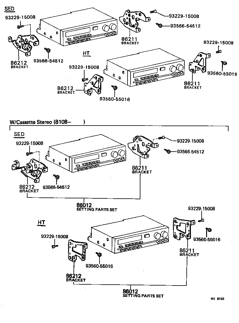  CHASER |  RADIO RECEIVER AMPLIFIER CONDENSER