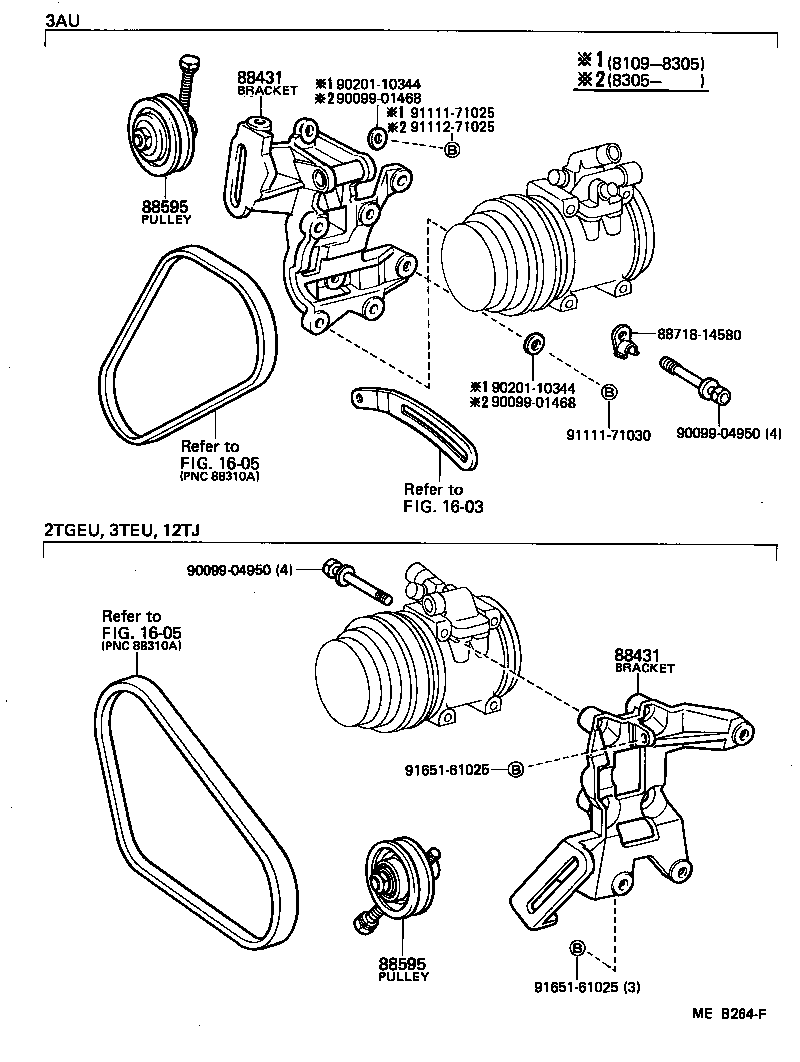  CARINA FR |  HEATING AIR CONDITIONING COMPRESSOR