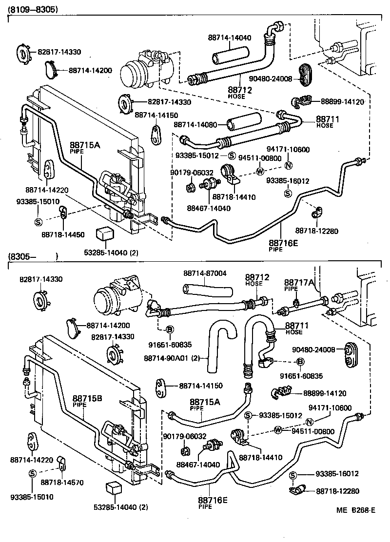  CARINA FR |  HEATING AIR CONDITIONING COOLER PIPING
