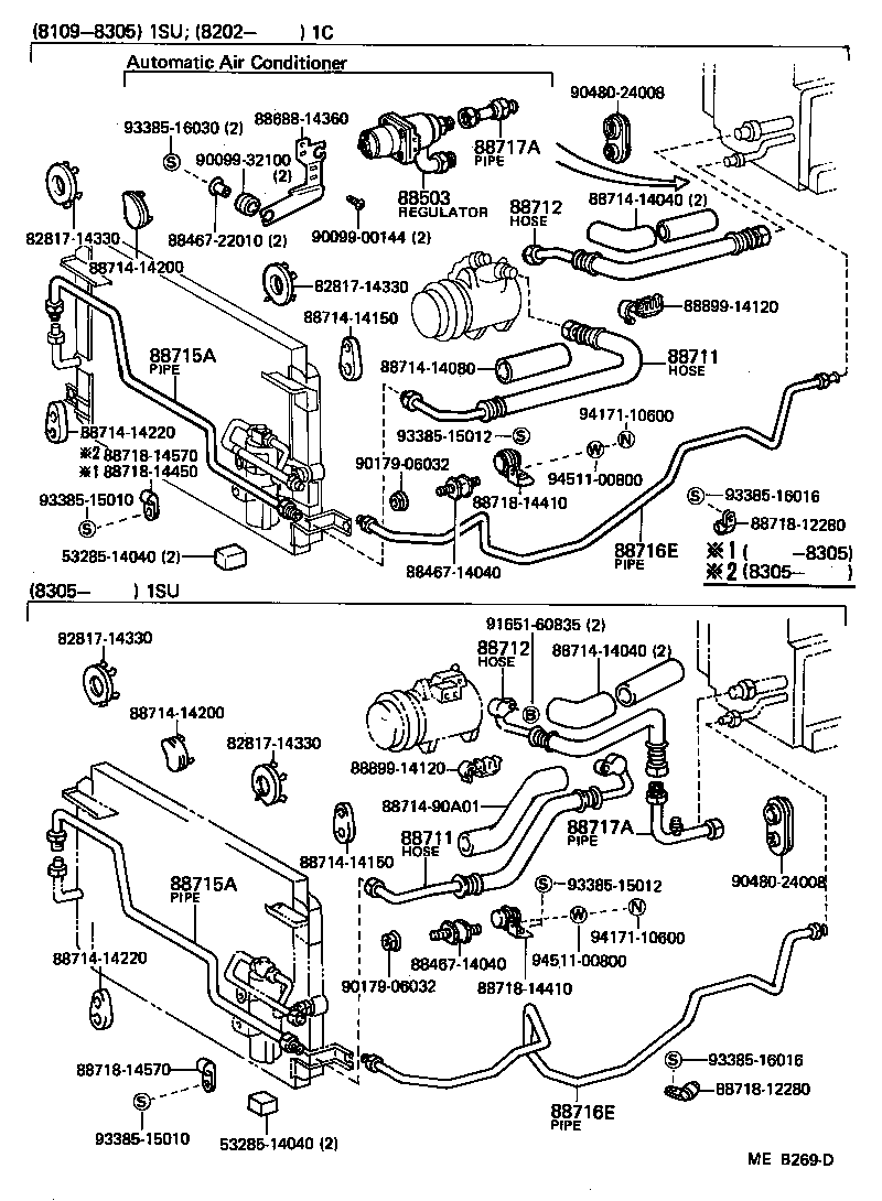  CARINA FR |  HEATING AIR CONDITIONING COOLER PIPING