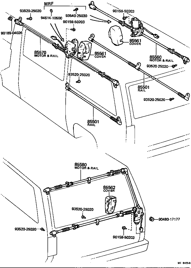  LITE TOWNACE TRUCK |  POWER CURTAIN