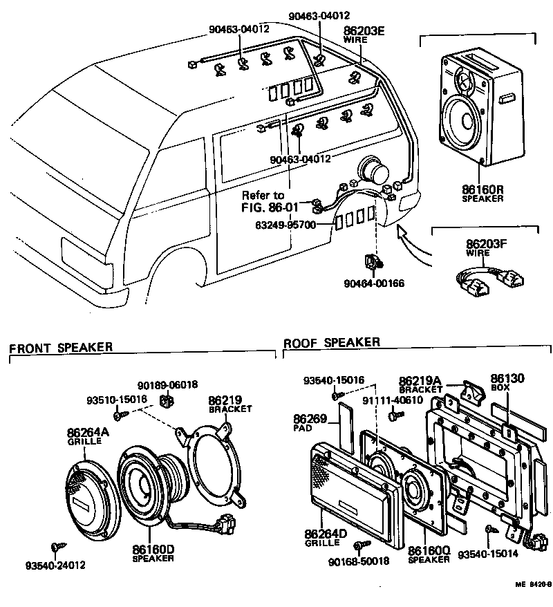  LITE TOWNACE TRUCK |  SPEAKER