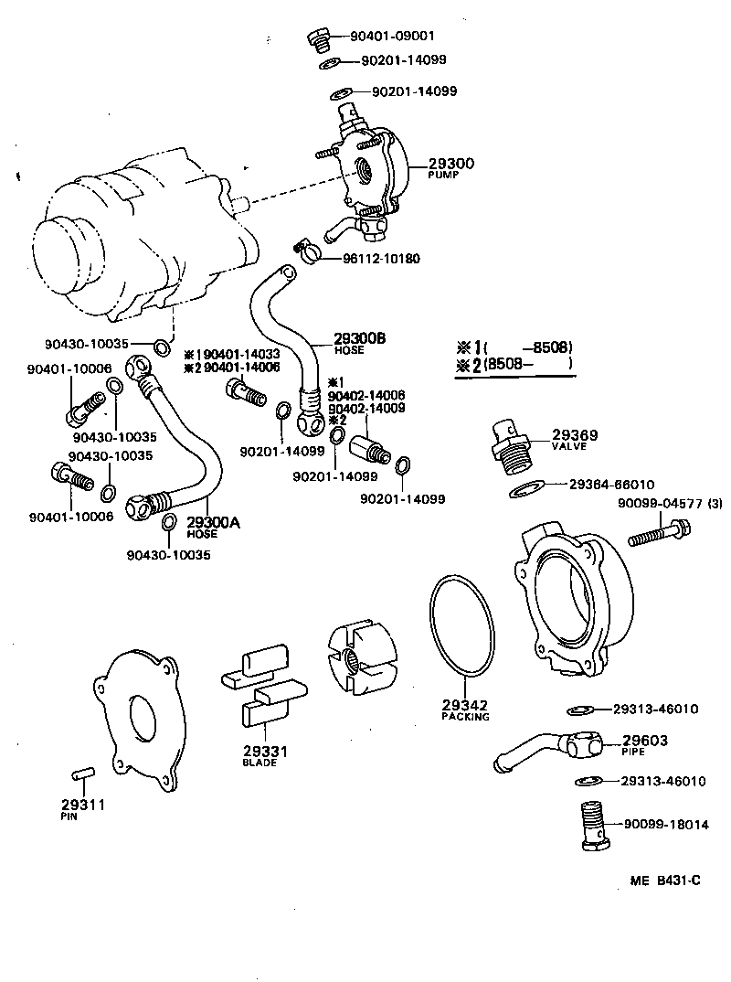  CARINA FR |  VACUUM PUMP