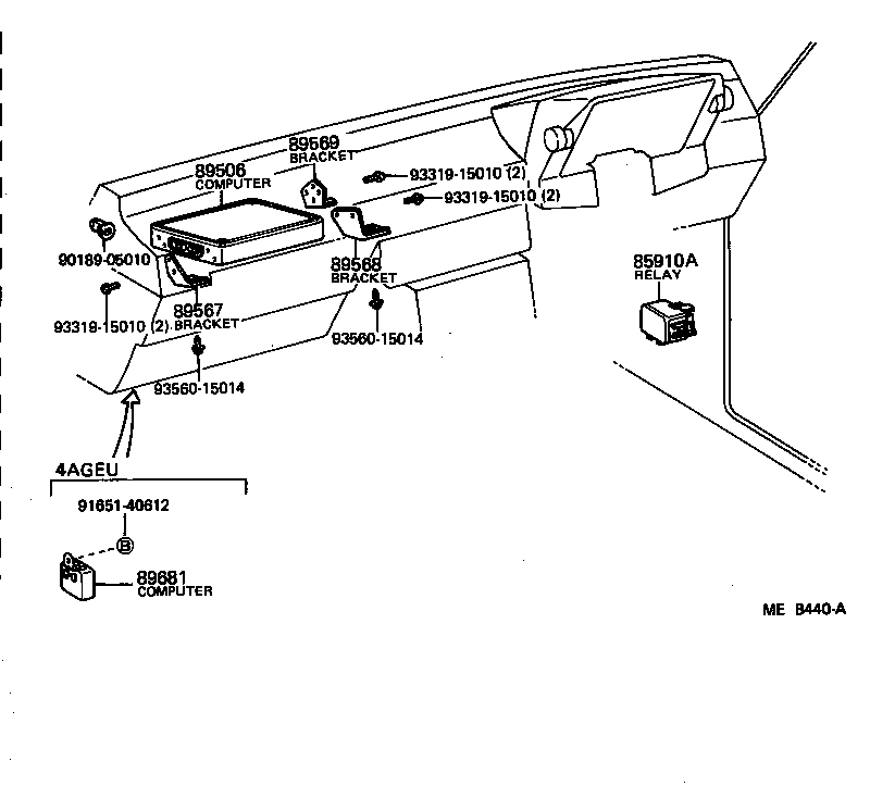  CELICA |  ELECTRONIC FUEL INJECTION SYSTEM