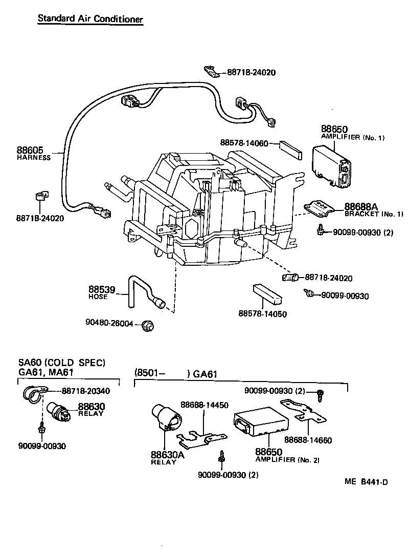  CELICA |  HEATING AIR CONDITIONING COOLER UNIT
