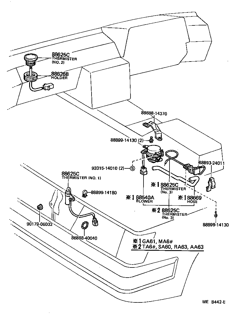  CELICA |  HEATING AIR CONDITIONING CONTROL AIR DUCT