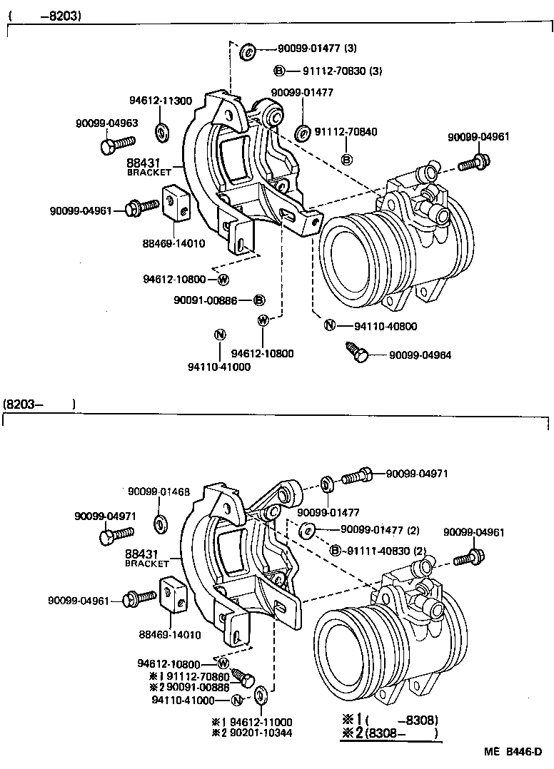  CELICA |  HEATING AIR CONDITIONING COMPRESSOR