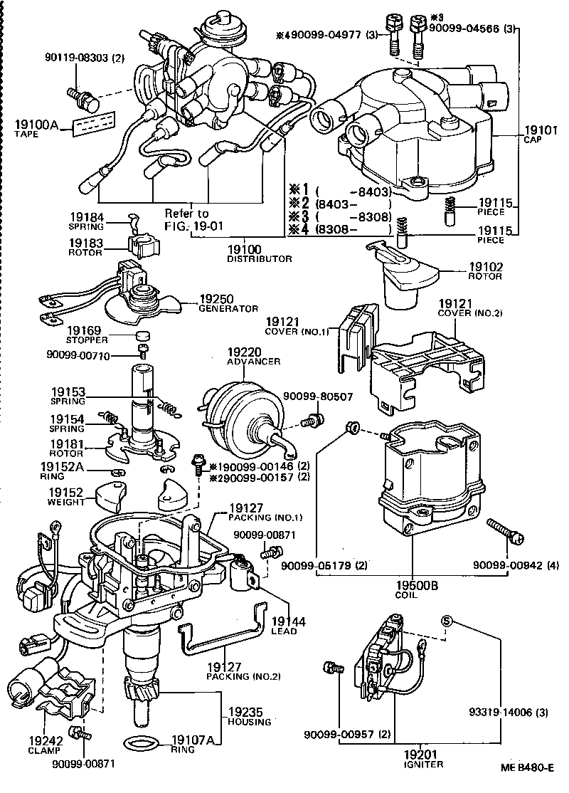  CAMRY VISTA |  DISTRIBUTOR