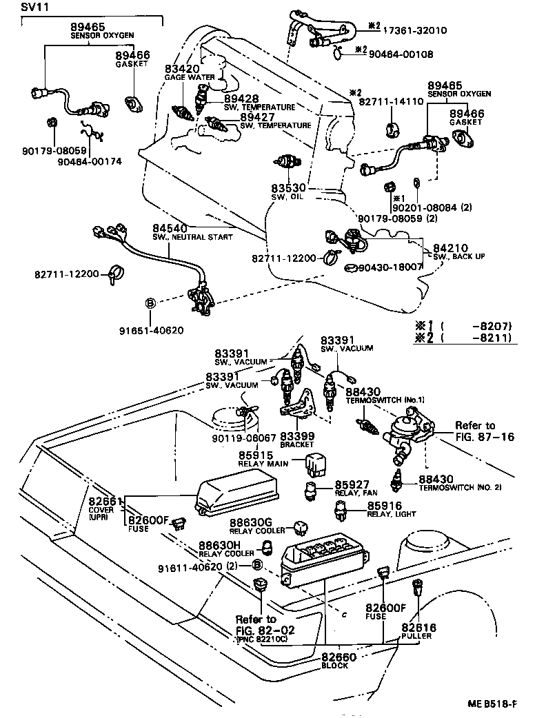  CAMRY VISTA |  SWITCH RELAY COMPUTER
