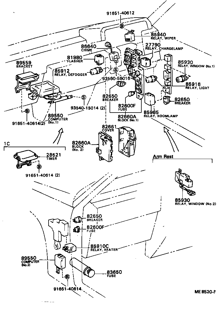  CAMRY VISTA |  SWITCH RELAY COMPUTER