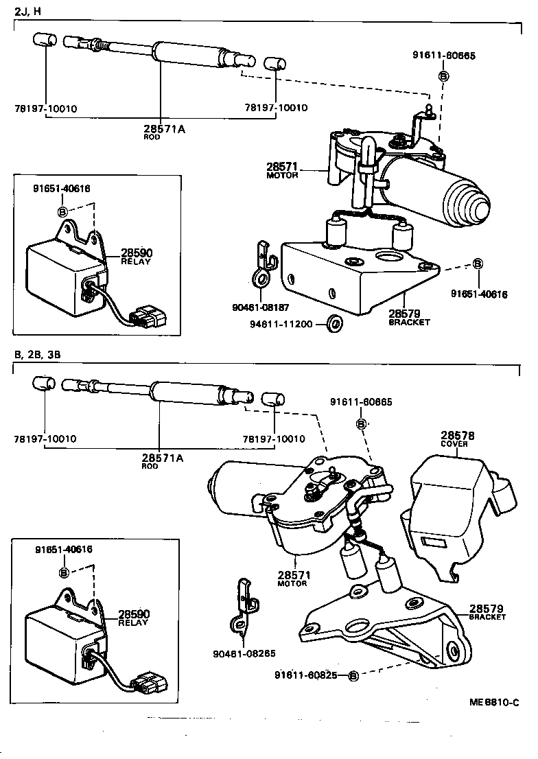  DYNA |  ELECTRONIC DIESEL INJECTION CONTROL SYSTEM