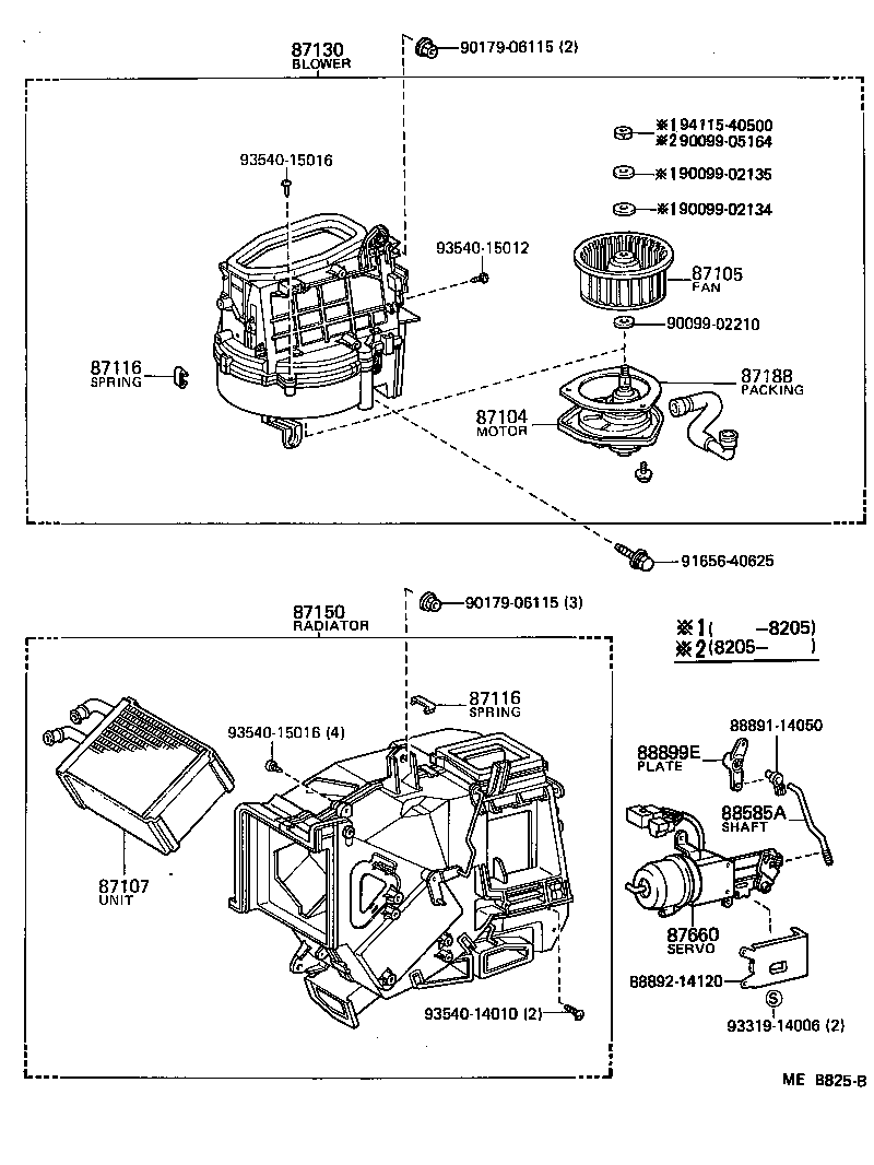 CELICA |  HEATING AIR CONDITIONING HEATER UNIT BLOWER