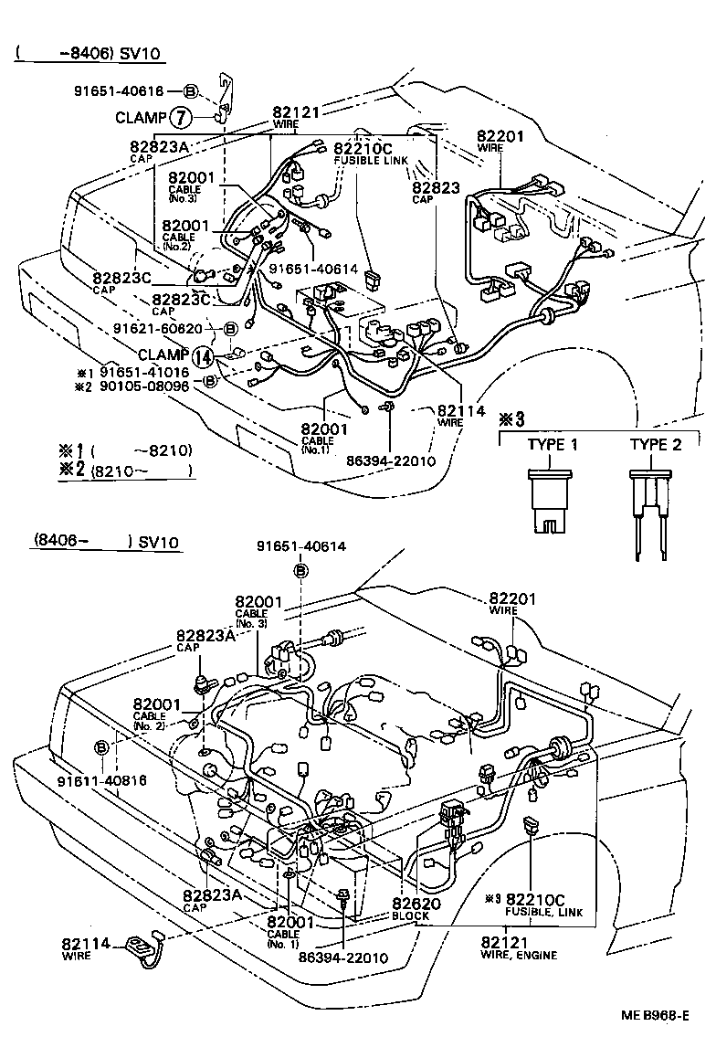  CAMRY VISTA |  WIRING CLAMP