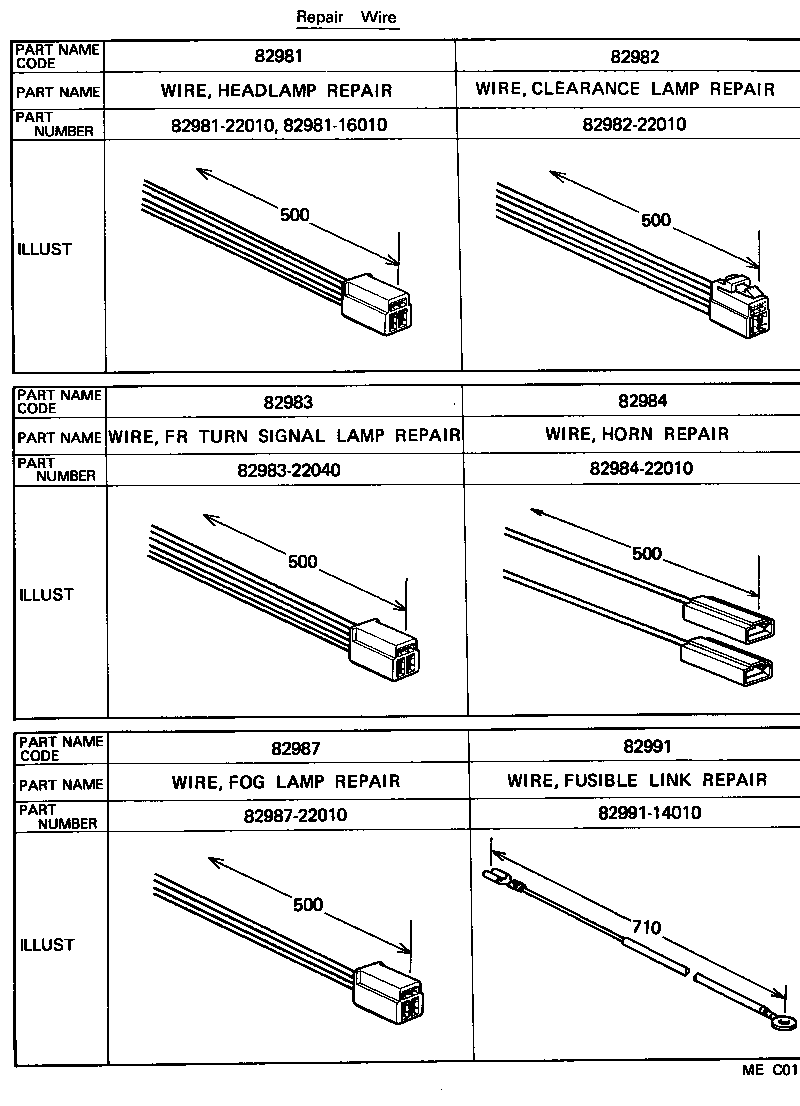 CHASER |  WIRING CLAMP