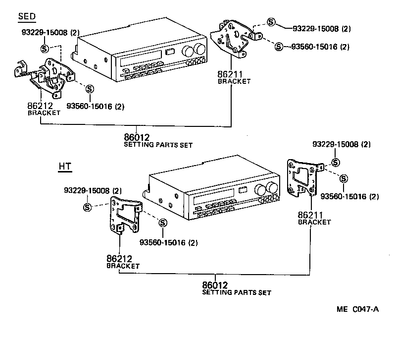  CHASER |  RADIO RECEIVER AMPLIFIER CONDENSER