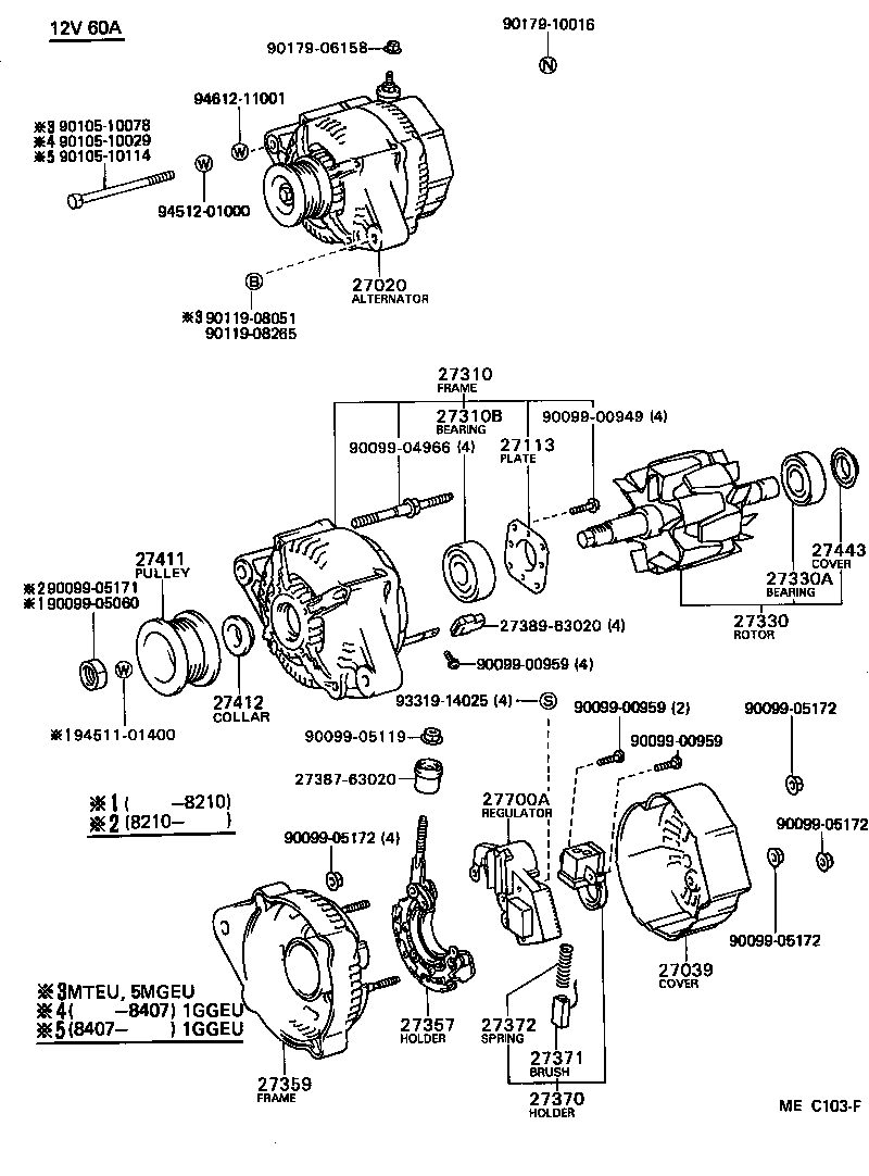  CELICA |  ALTERNATOR
