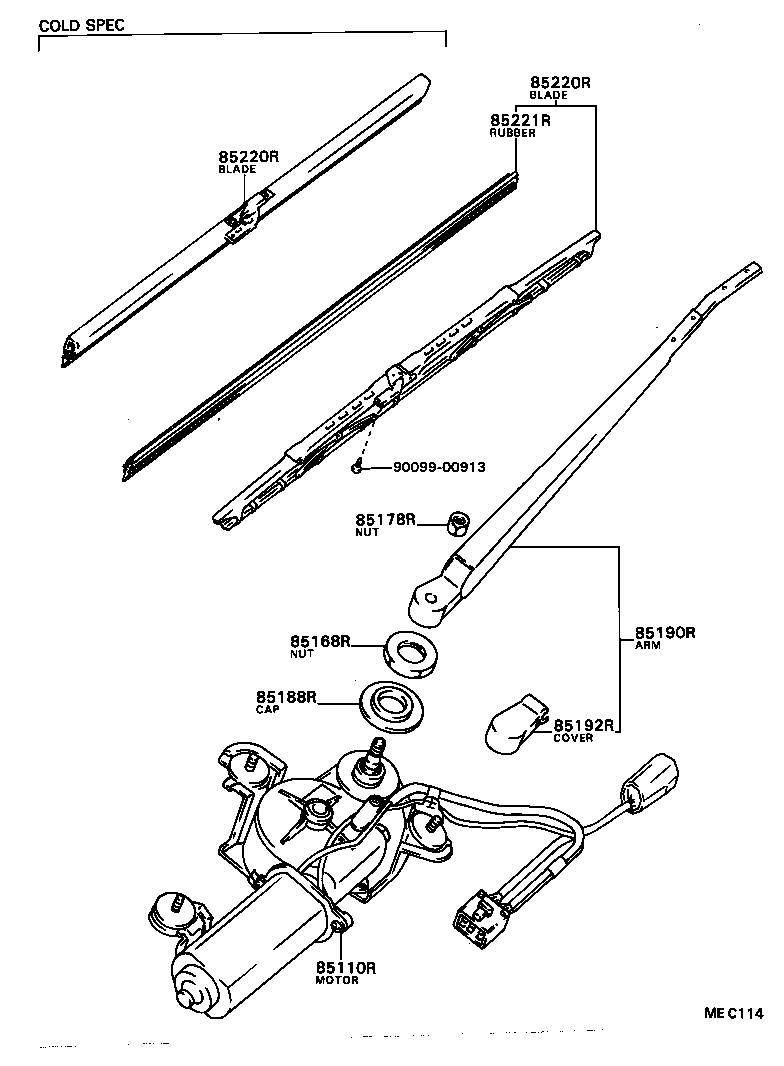  CAMRY VISTA |  REAR WIPER