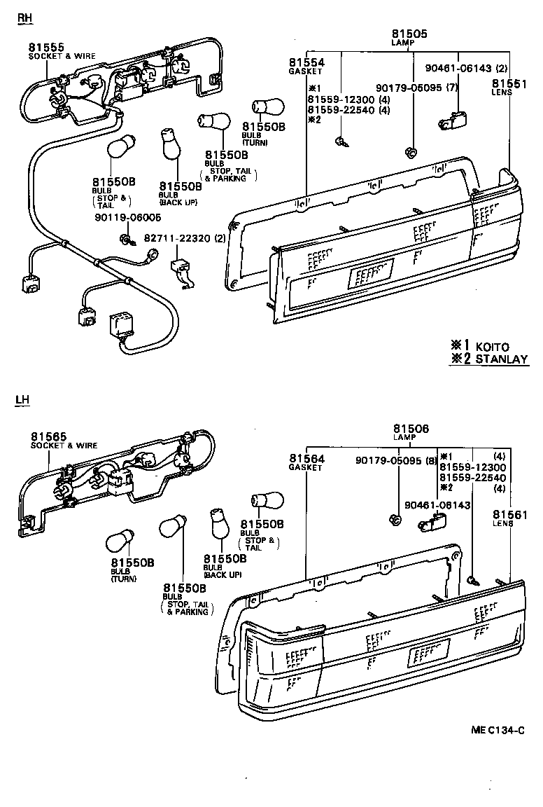  MARK 2 |  REAR COMBINATION LAMP