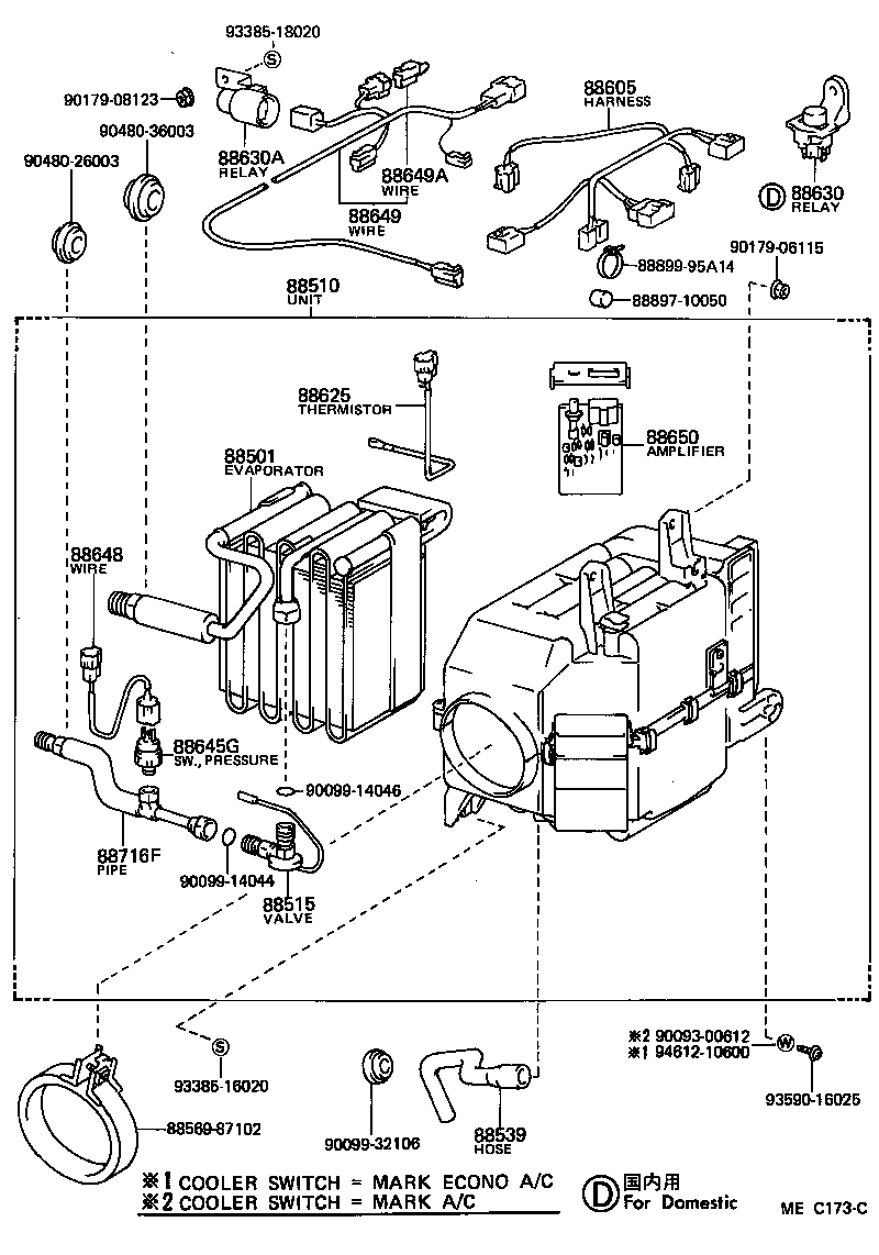  STARLET |  HEATING AIR CONDITIONING COOLER UNIT