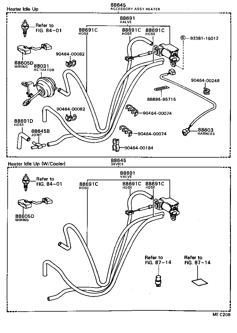  CAMRY VISTA |  HEATING AIR CONDITIONING VACUUM PIPING