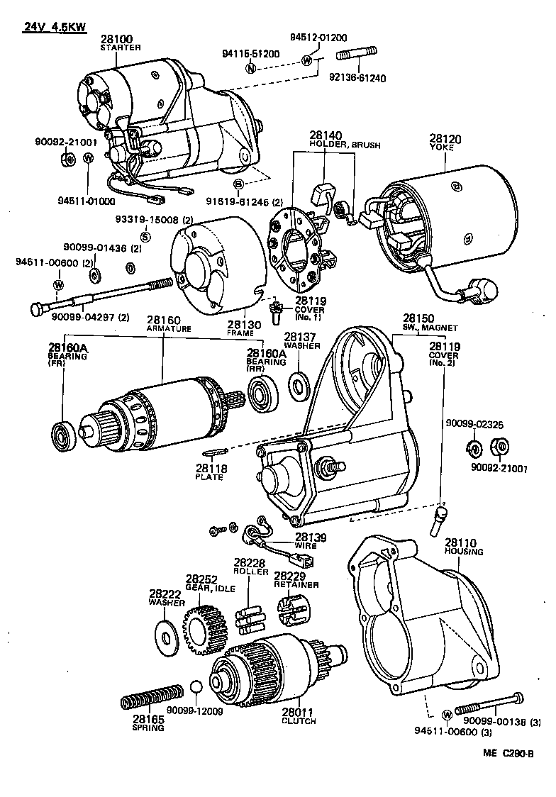  LAND CRUISER VAN |  STARTER