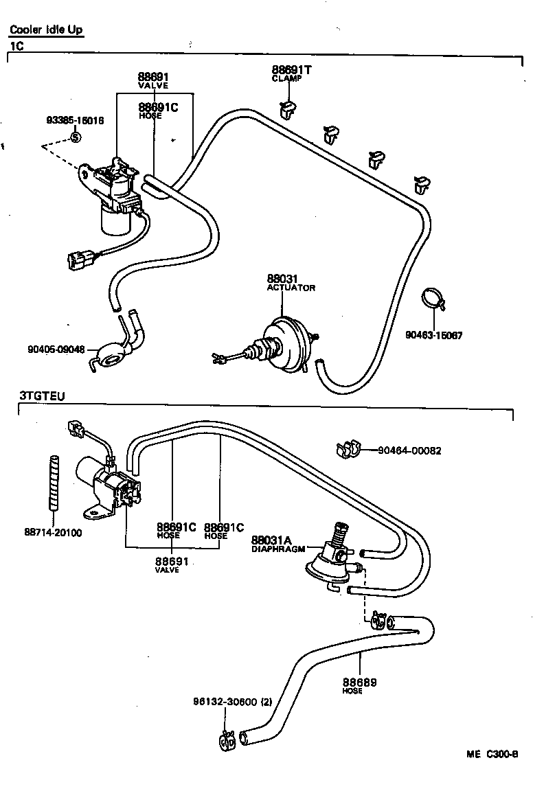  CARINA FR |  HEATING AIR CONDITIONING VACUUM PIPING