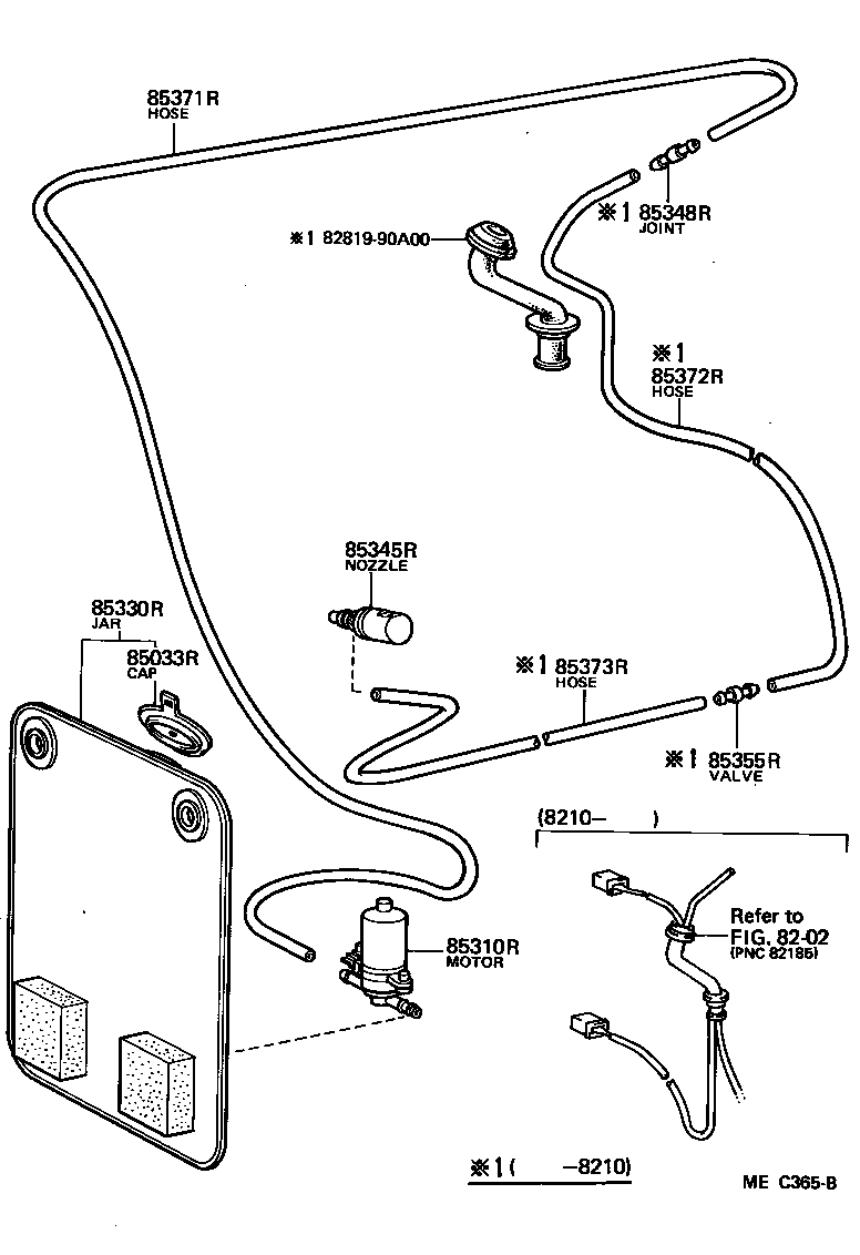  LAND CRUISER VAN |  REAR WASHER