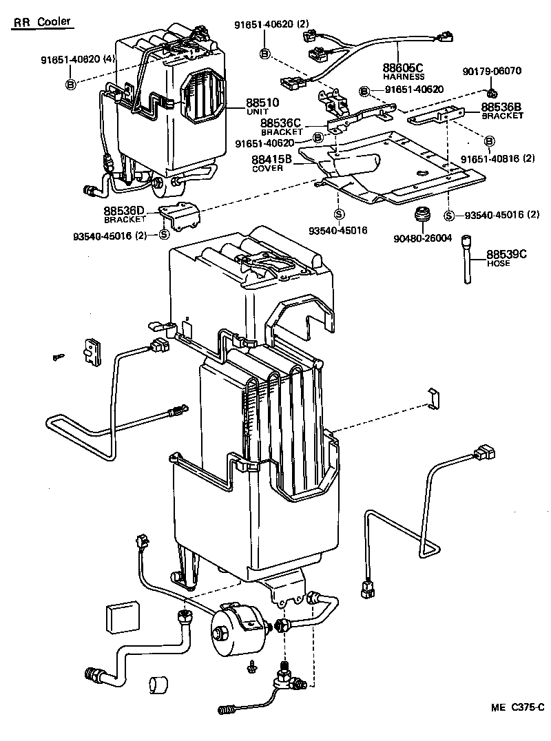  LITE TOWNACE TRUCK |  HEATING AIR CONDITIONING COOLER UNIT