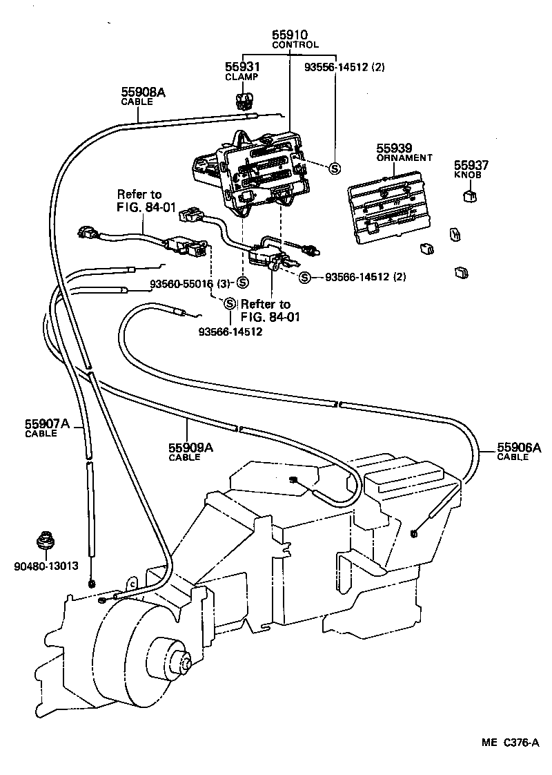  LITE TOWNACE TRUCK |  HEATING AIR CONDITIONING CONTROL AIR DUCT