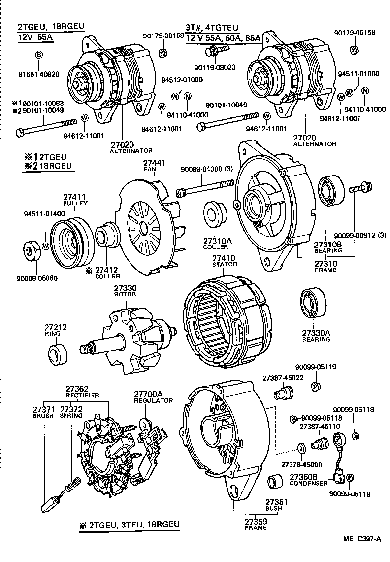  CELICA |  ALTERNATOR