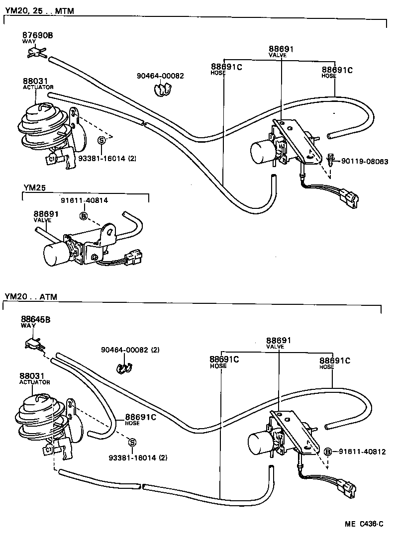  LITE TOWNACE TRUCK |  HEATING AIR CONDITIONING VACUUM PIPING