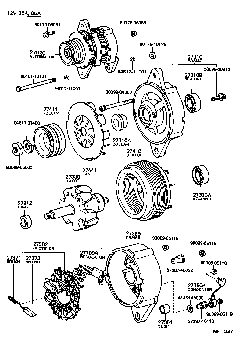  CHASER |  ALTERNATOR