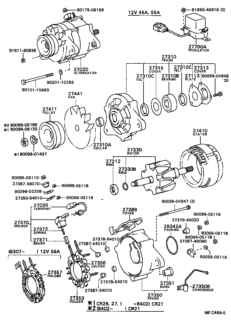  TOWN MASTERACE V WG |  ALTERNATOR