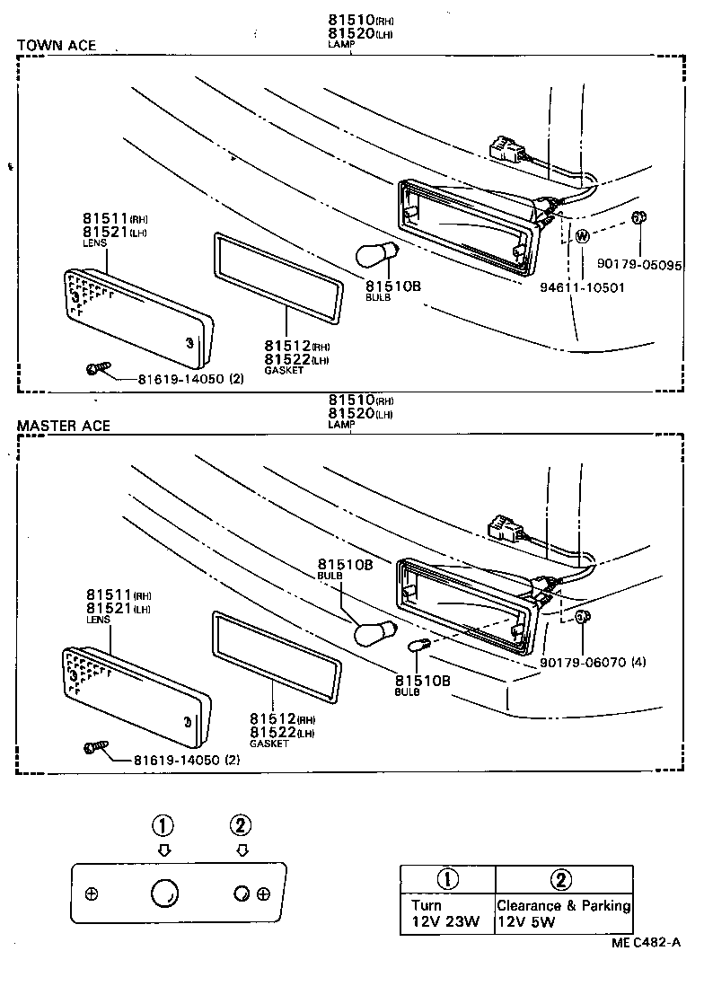  TOWN MASTERACE V WG |  FRONT TURN SIGNAL LAMP