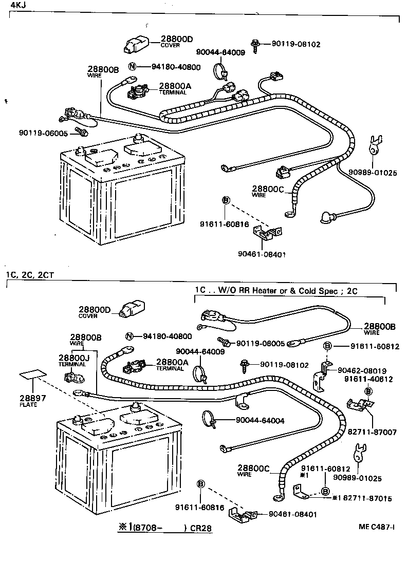  TOWN MASTERACE V WG |  BATTERY BATTERY CABLE