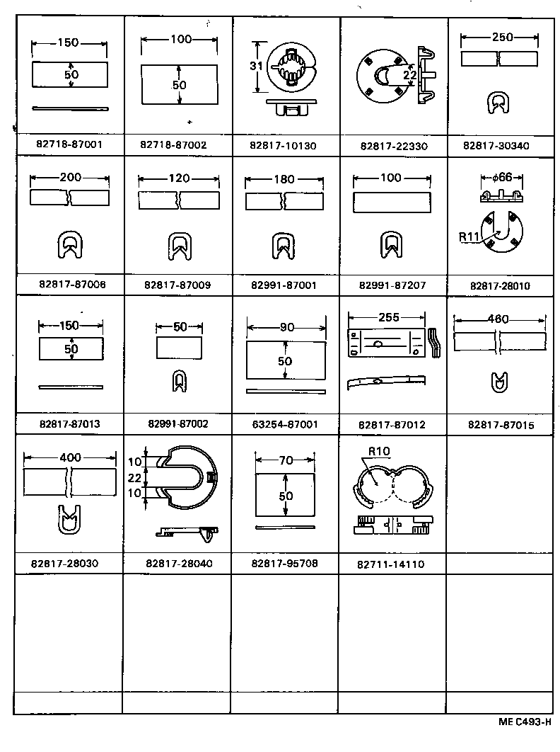  TOWN MASTERACE V WG |  WIRING CLAMP