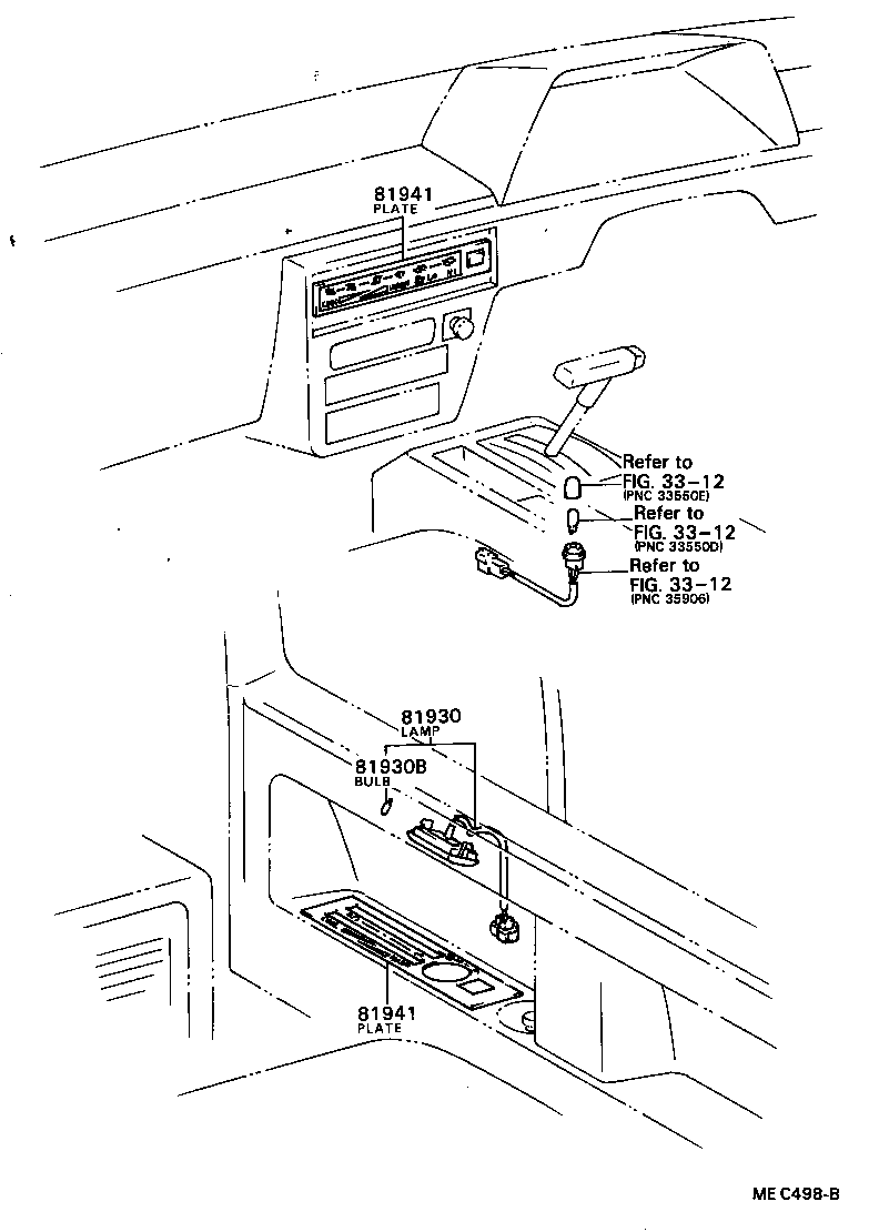  TOWN MASTERACE V WG |  INDICATOR