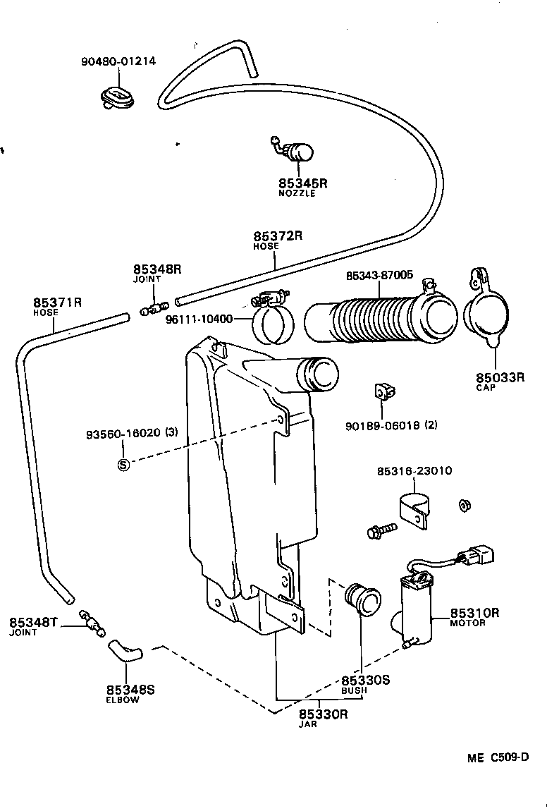  TOWN MASTERACE V WG |  REAR WASHER