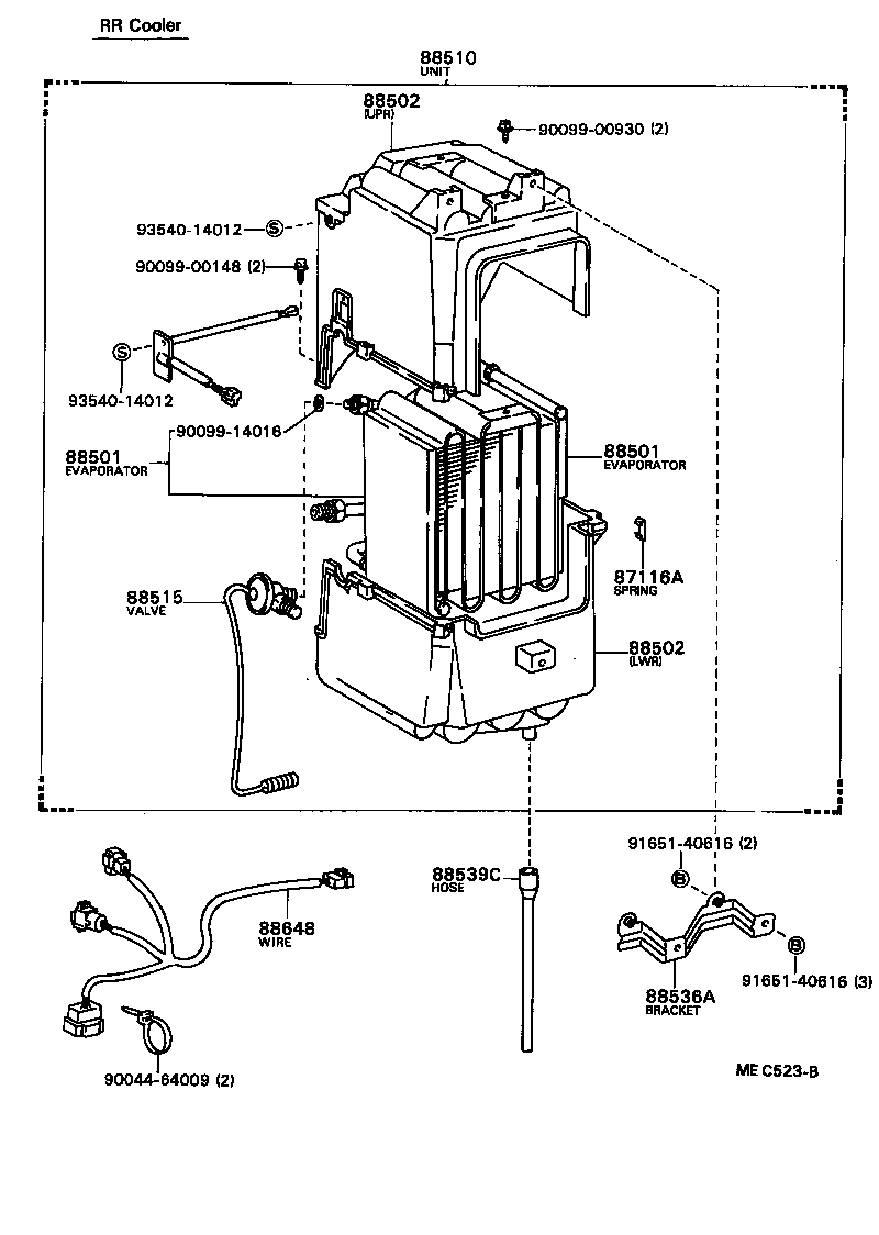  TOWN MASTERACE V WG |  HEATING AIR CONDITIONING COOLER UNIT