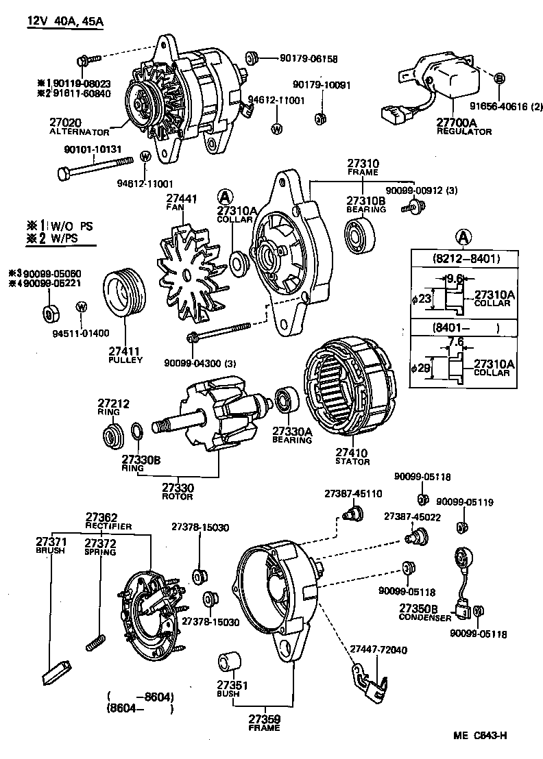  HIACE VAN WAGON |  ALTERNATOR