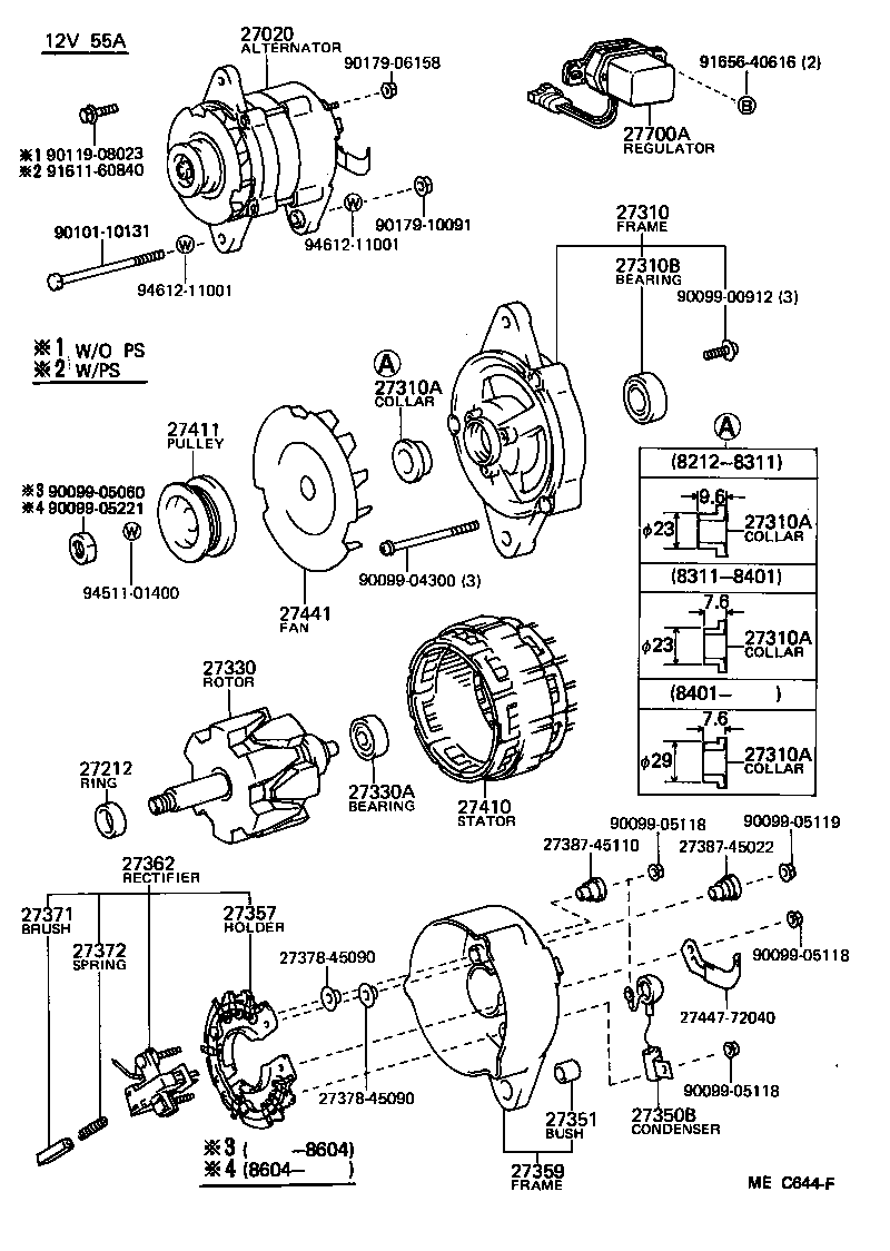  HIACE VAN WAGON |  ALTERNATOR