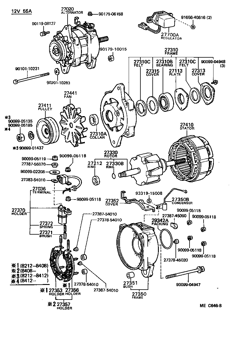  HIACE VAN WAGON |  ALTERNATOR